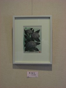 小菅光夫さん（版画）